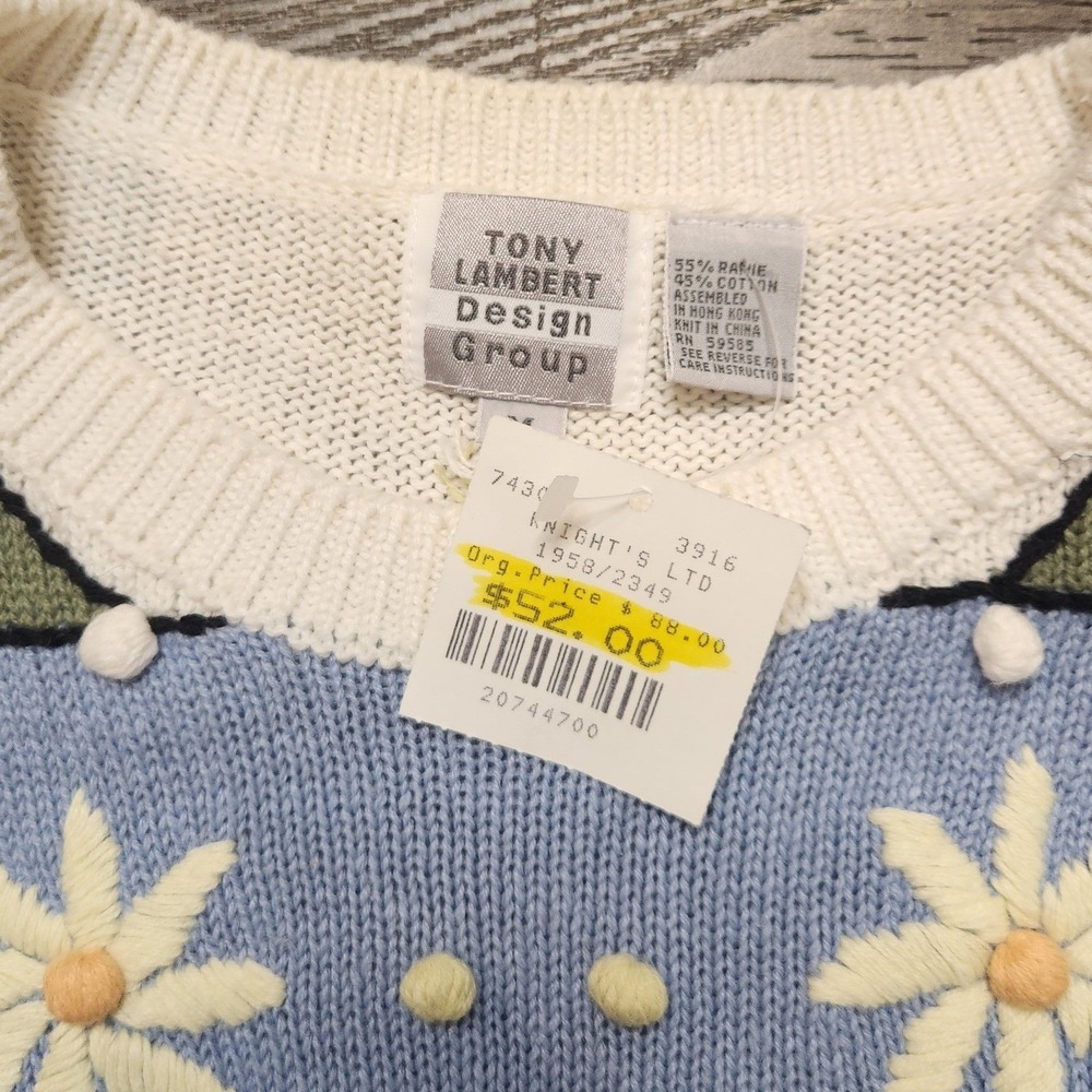 Tony Lambert Design Short Sleeve Sweater Women Medium Multicolor NWT Vintage - Picture 4 of 9
